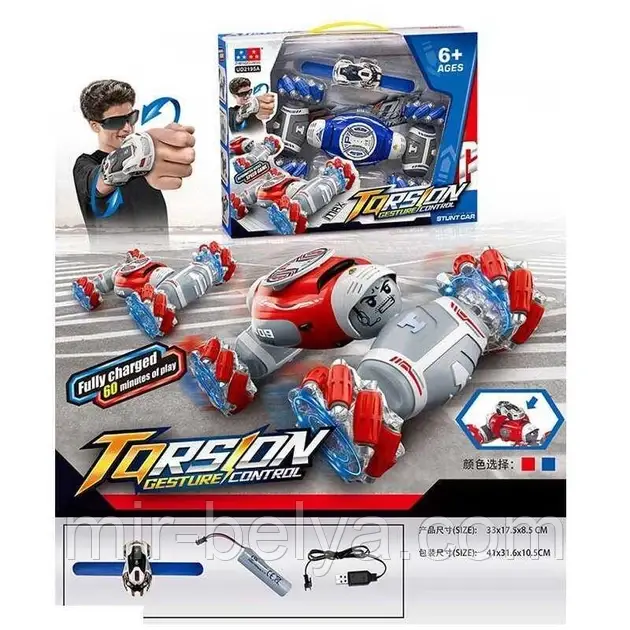 Машина трюкач на радіокеруванні UD 2195 A Torsion gesture contro