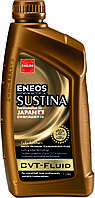 Масло ENEOS SUSTINA CVT-Fluid 1л