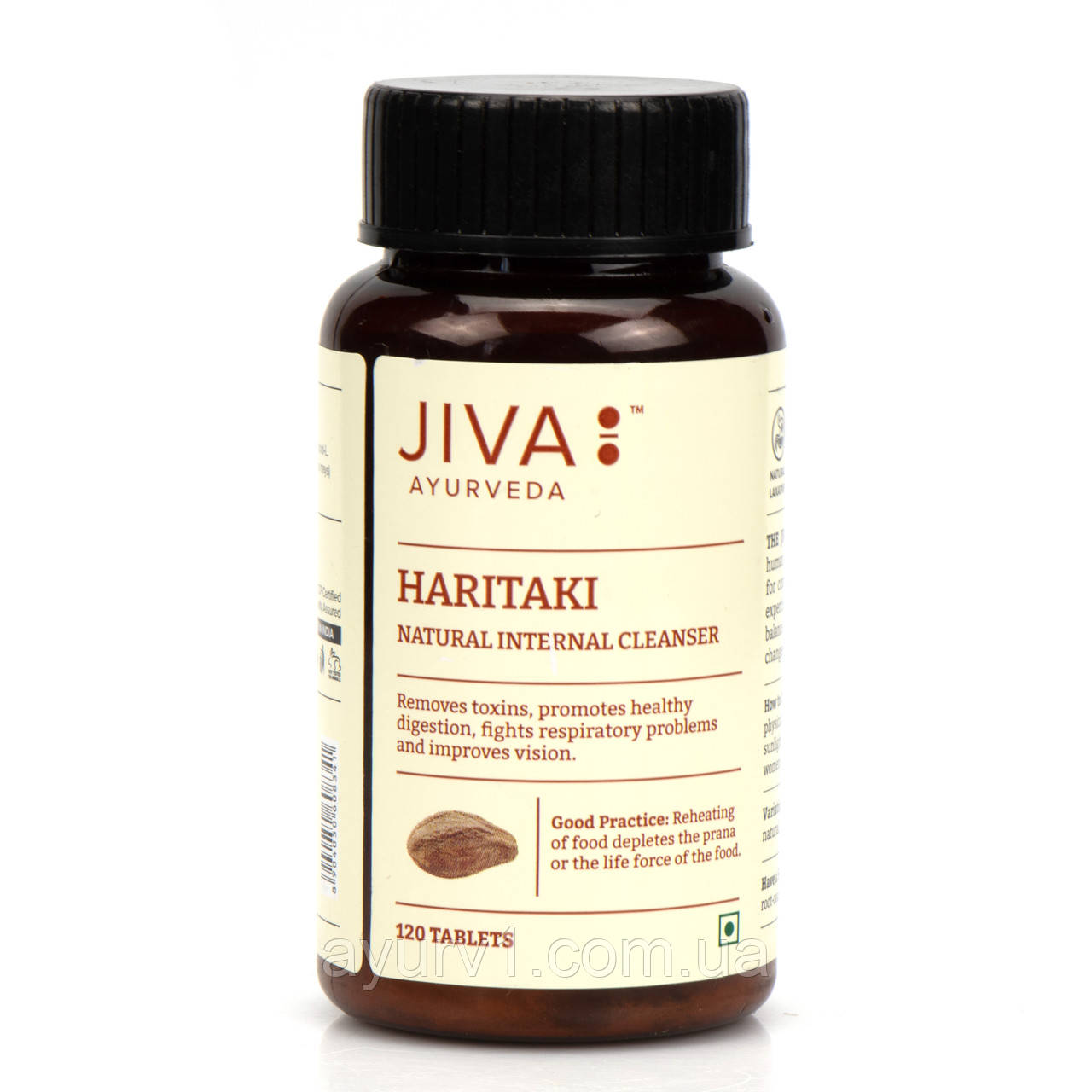 Харитаки — очищення Haritaki Jiva 120 таб