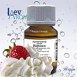 Ароматизатор Вершки рідкий 0194, фото 3