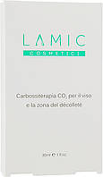Карбоксітерапія CO2 для обличчя, шиї та зони декольте Lamic Carbossiterapia CO2, 30 мл