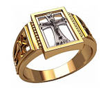 Кільце срібне Православне, фото 2