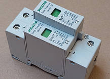 Обмежувач перенапруги AC SUNTREE SUP1 D 2P 275V, In:20кA/Imax:40кА, фото 5