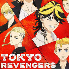 Tokyo Revengers / Токійські месники