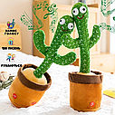 Танцюючий плюшевий кактус - музичний 120 зарубіжних пісень хітів з підсвічуванням і записом, фото 3