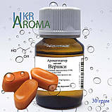 Ароматизатор Вершки-лінивки в/р; 19.110, фото 3