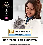 Сухий дієтичний корм PRO PLAN  NF Renal Function для дорослих котів при хронічній хворобі нирок 350 г, фото 6