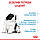 Royal Canin Giant Puppy (Роял Канін Джайнт Паппі) сухий корм для щенят гігантських порід, 17КГ, фото 6