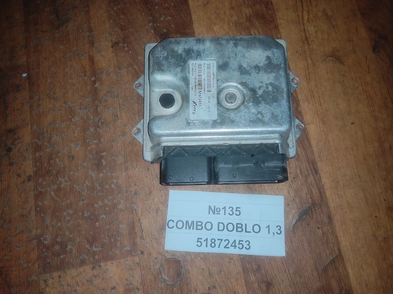 No135 Б/у Блок керування двигуном 51872453 для Skoda Fabia II 2007-2014, фото 1