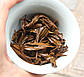 Молодий червоний улун Фенцинь, класичний чай Юньнань, розсипний 180 г, 2023 року, фото 7