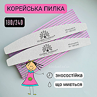 Пилка 180/240 лодка (полумесяц) серая для опила натуральных ногтей Global Fashion