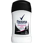 Антиперспірант REXONA-олівець Невидимий Чистий діамант 40 мл