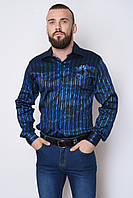 Рубашка мужская синяя в полоску 151424L DM_11