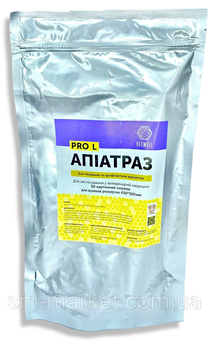 Апиатраз от варроатоза полоски против клещей для ульев 430×300см ...