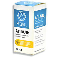 Апіаль препарат від агресивності бджіл 50 мл