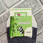 Сліди жіночі весна/осінь р.23-25 кольорове асорті ЖИТОМИР бамбук 30030492, фото 4