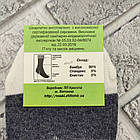 Сліди жіночі весна/осінь р.23-25 кольорове асорті ЖИТОМИР бамбук 30030492, фото 5