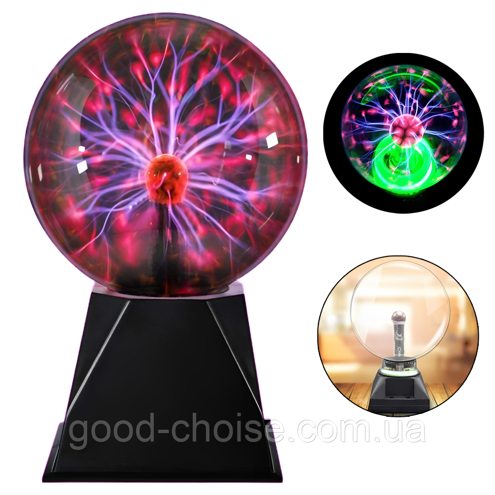 Светильник плазменный шар 15 см Plasma ball / Ночник с молниями / Плазменный шар Тесла - фото 1 - id-p1839892040