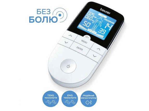 Електростимулятор EM 49, фото 1