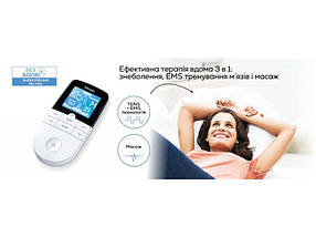 Електростимулятор EM 49, фото 4