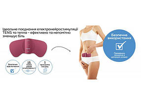 Електростимулятор EM 50, фото 5