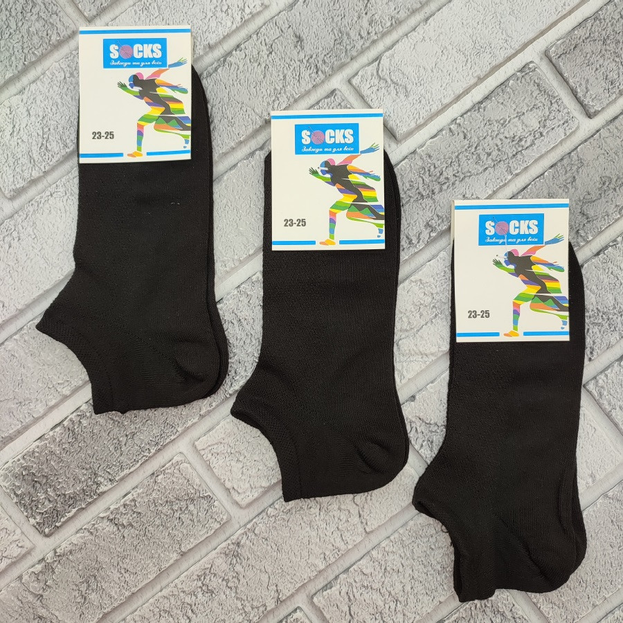 Шкарпетки жіночі короткі літо сітка р.23-25 чорні ЖИТОМИР 30031640, фото 1