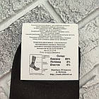 Шкарпетки жіночі короткі літо сітка р.23-25 чорні ЖИТОМИР 30031640, фото 5