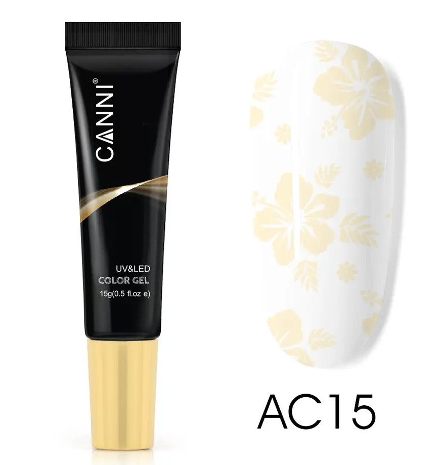 Гель для стемпінгу Canni Stamping Gel AC15, 15 г, фото 1