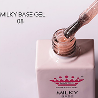 База гель Master Milky Base Gel 10мл. №08