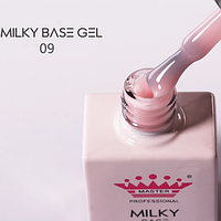 База гель Master Milky Base Gel 10мл. №09