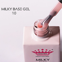 База гель Master Milky Base Gel 10мл. №10