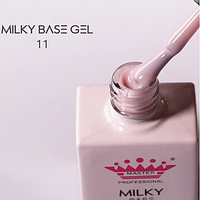 База гель Master Milky Base Gel 10мл. №11