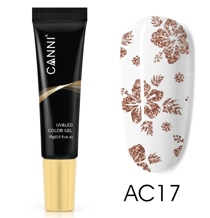 Гель для стемпінгу Canni Stamping Gel AC17, 15 г (рожеве золото)
