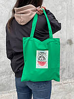 Шопер на молнии \ экосумка на плечо \ сумка шоппер "Єнот" зеленая с милым принтом