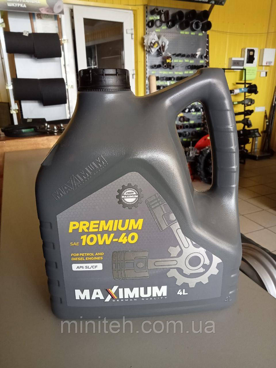 Олива напівсинт. Maximum Premium 10W40 4л., фото 1