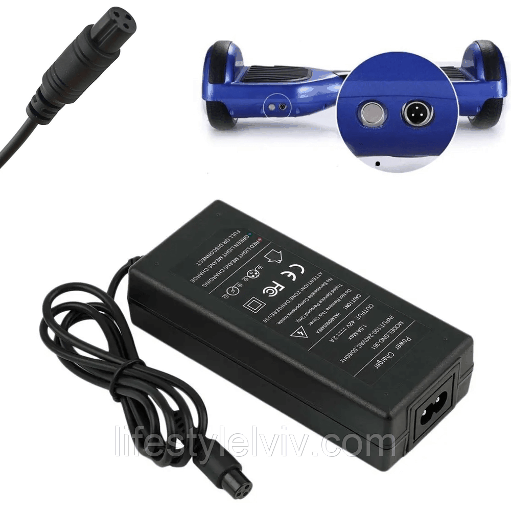 Зарядний пристрій для Гіроборда, Гіроскутера, Електросамоката / Мережевий зарядний пристрій 42V, фото 1