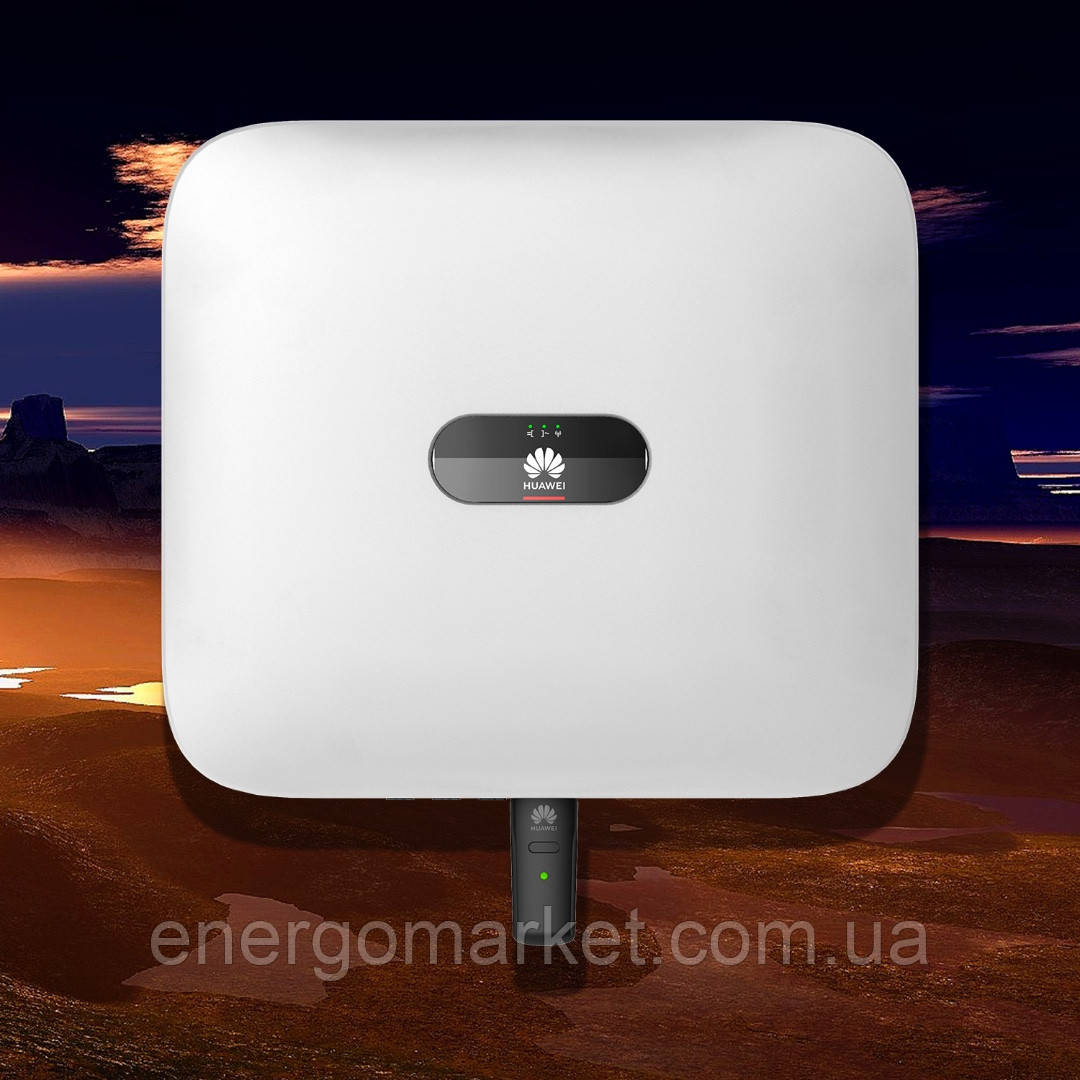 Гібридний трифазний інвертор Huawei SUN2000-5KTL-M1