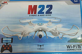 Квадрокоптер M22 c камерою + WiFi