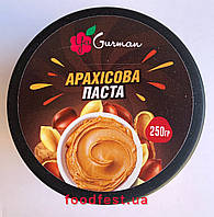 Паста арахісова ТМ YaGurman, 0,25кг