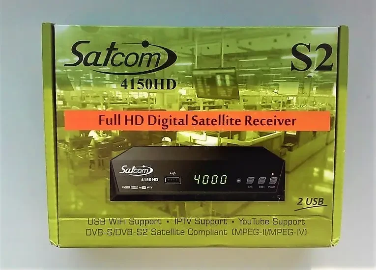 Спутниковый тюнер S2 Satcom 4150HD - фото 6 - id-p1840044292