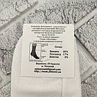 Шкарпетки жіночі високі весна/осінь р.23-25 білі патріотичні ЖИТОМИР 30037878, фото 4