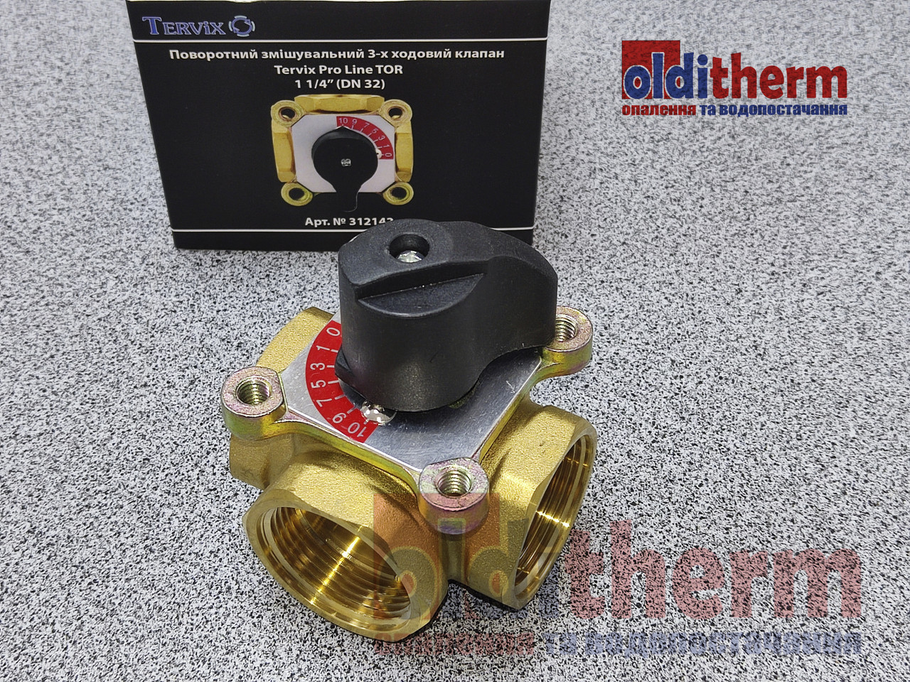 Смесительный поворотный клапан TERVIX, DN32, Rp 1 1/4", kvs 16 - фото 3 - id-p1840051360