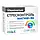 СТРЕСКОНТРОЛЬ Stresscontrol Magnesium+B6 МАГНІЙ B6 30пак. магнію цитрат – 2470 mg (мг, фото 3