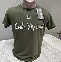 Футболка Слава Україні