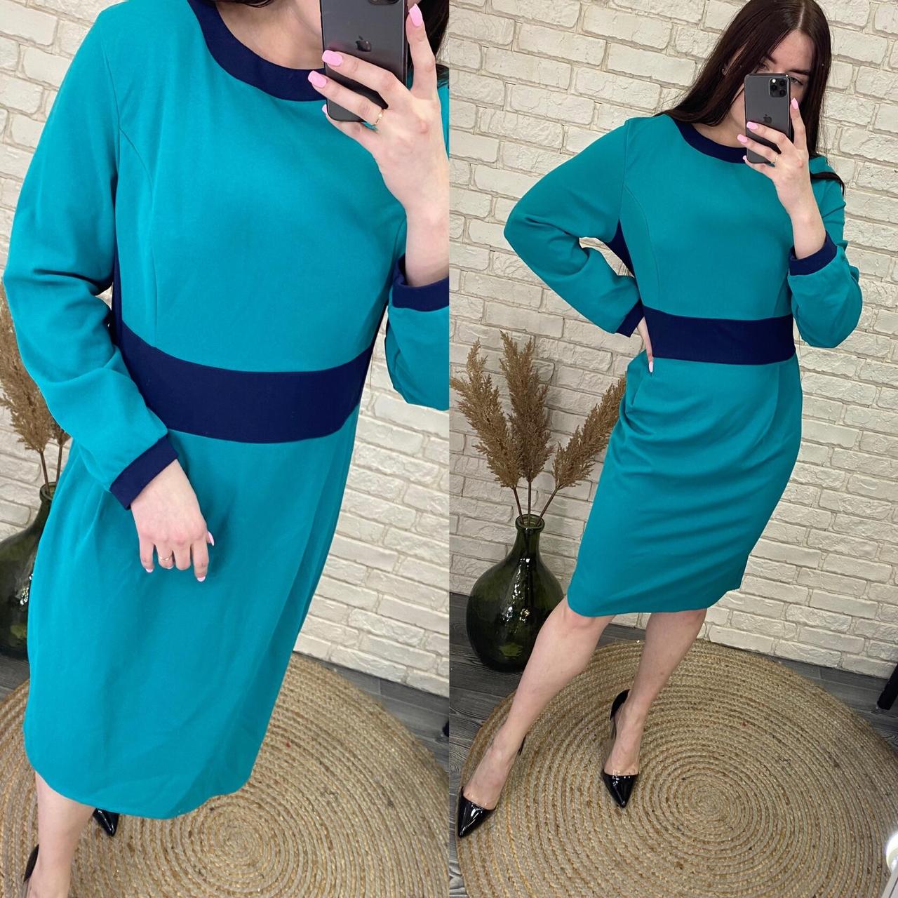 Чарівна жіноче плаття, тканина "Креп-дайвінг" 56 розмір