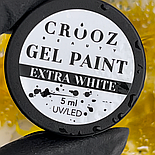 Гель-фарба Crooz Gel Paint Extra White екстра біла 5 г, фото 2