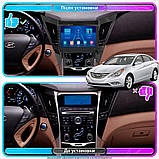Al Штатна магнітола для Hyundai Sonata VI (YF) 2009-2014 екран 9" 2/32Gb 4G Wi-Fi GPS Top Android, фото 2