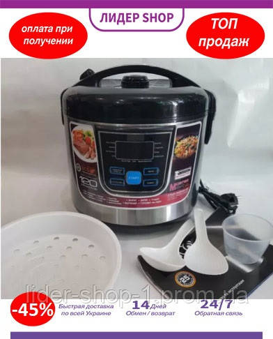 Купить Многофункциональная компактная бюджетная мультиварка фритюрница ...