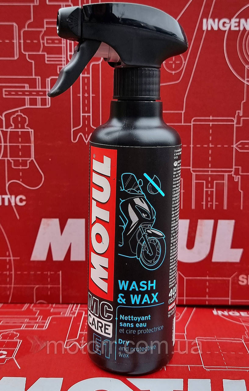 Засіб для миття та полірування мотоциклів (аерозоль) Motul E1 WASH & WAX (400ML)