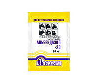 Альбендазол-20 гель для животных (10 мл), Продукт